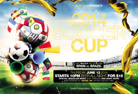 社会治安问 社会治安问