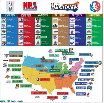 坤宇式的明 坤宇式的明