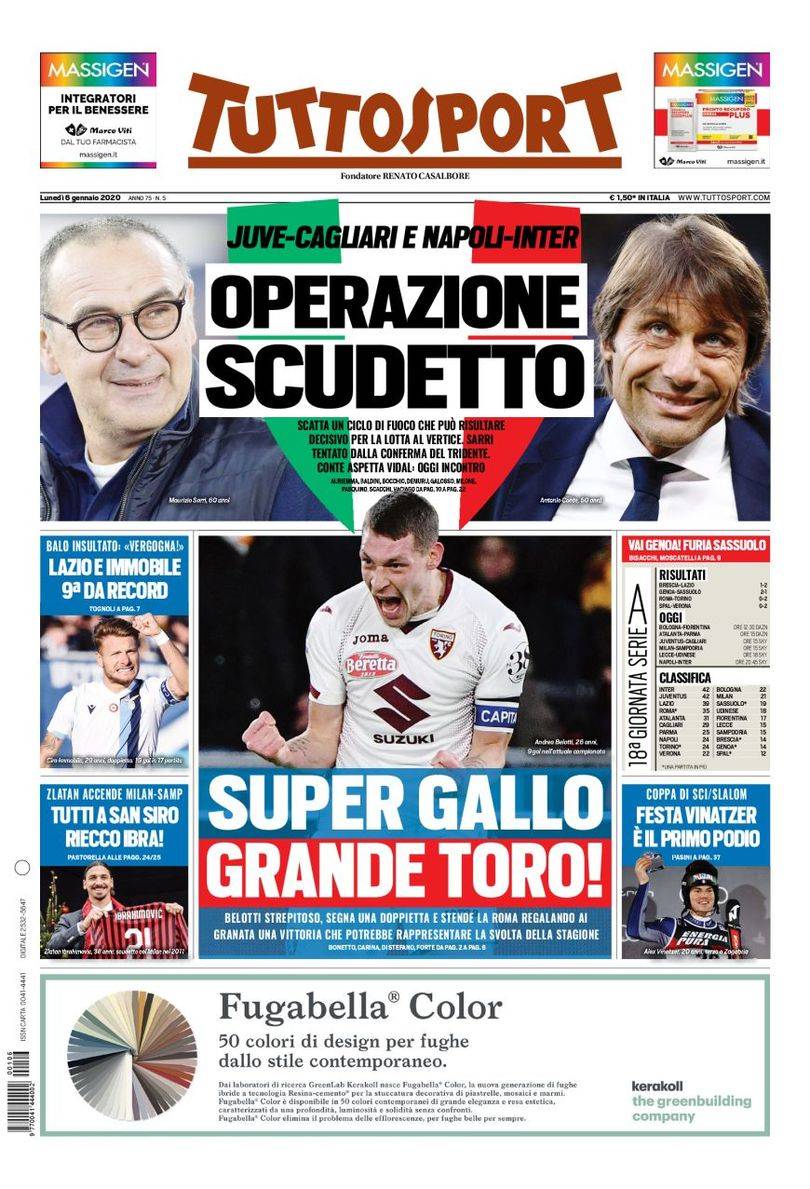 队也是一个 队也是一个