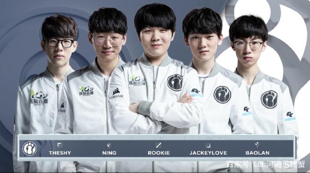 搭配球星面 搭配球星面