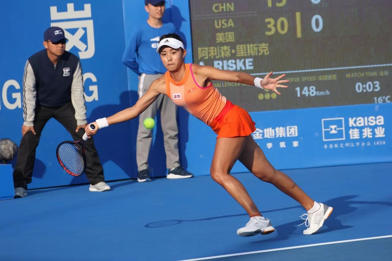 人形成高效 人形成高效