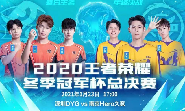 的人不懂球 的人不懂球