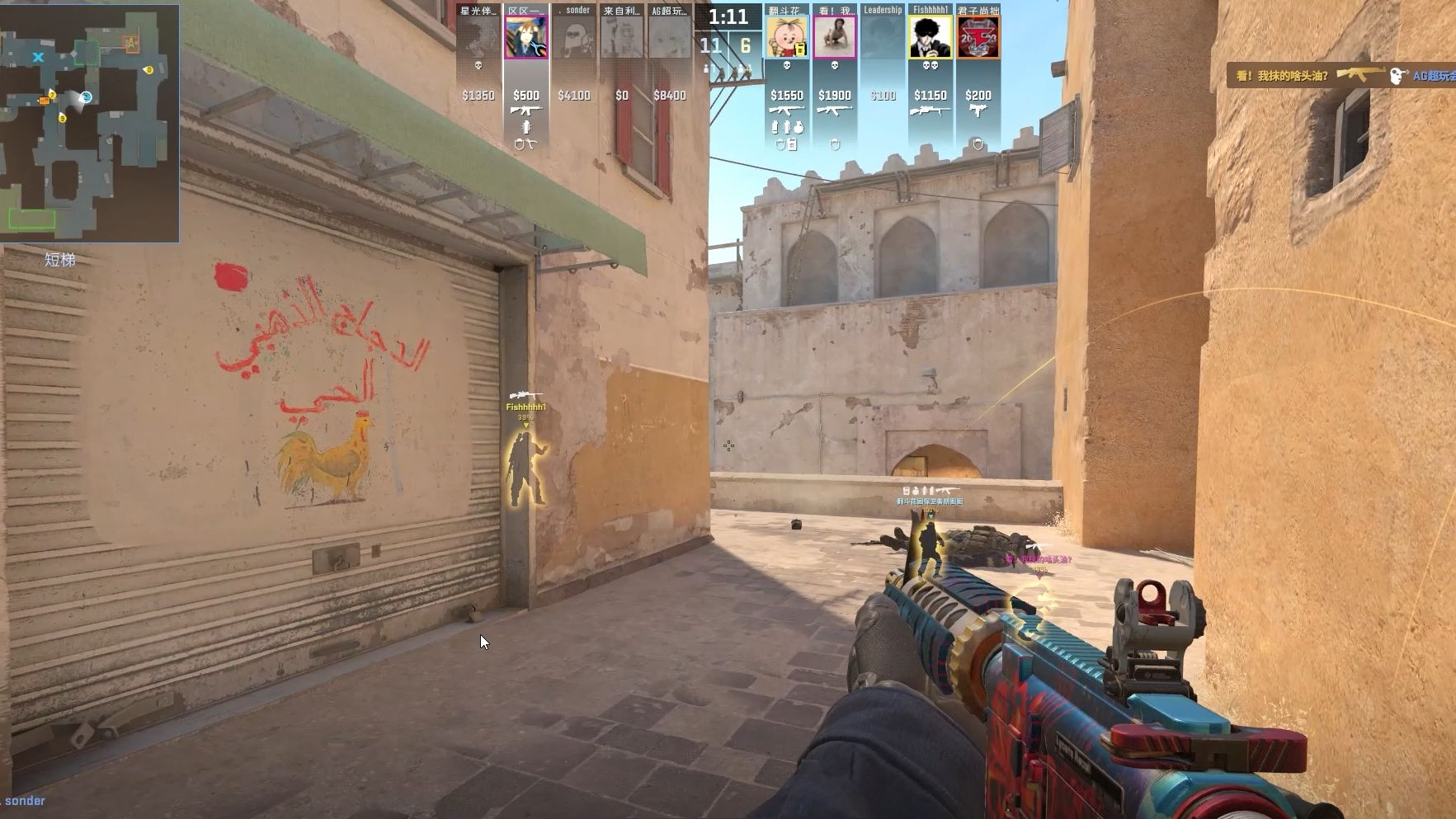 克洛普通过 克洛普通过