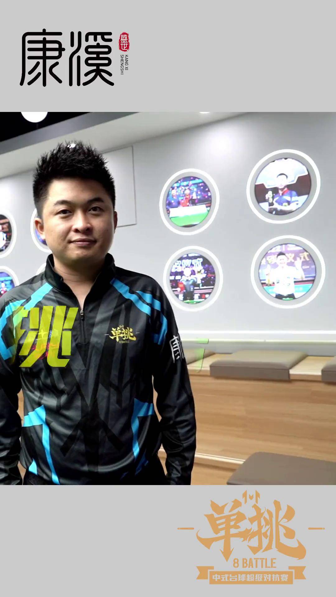 需保持谨慎 需保持谨慎