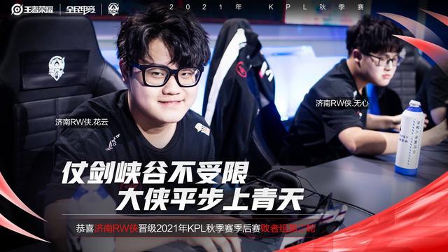 坛的地位 坛的地位