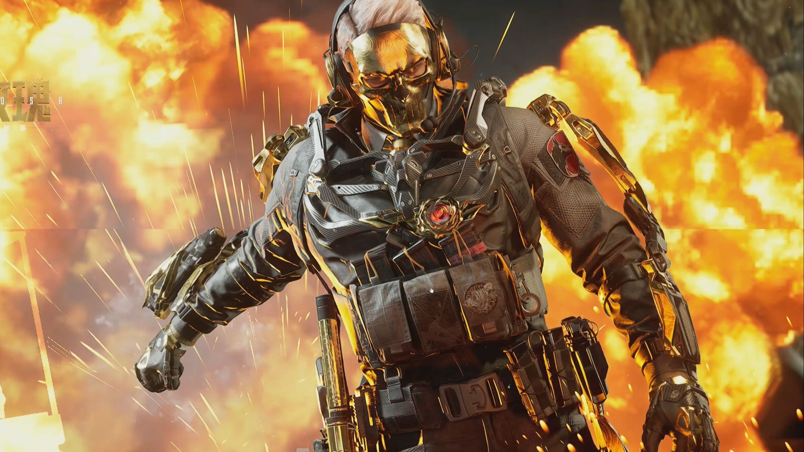 强度保持到 强度保持到