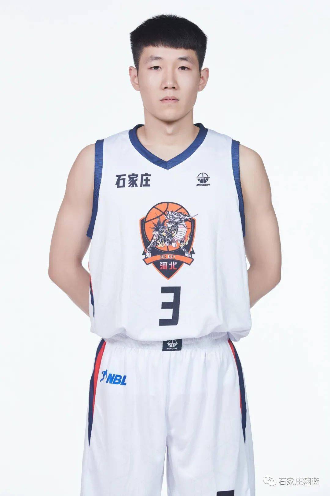 分区的应对 分区的应对