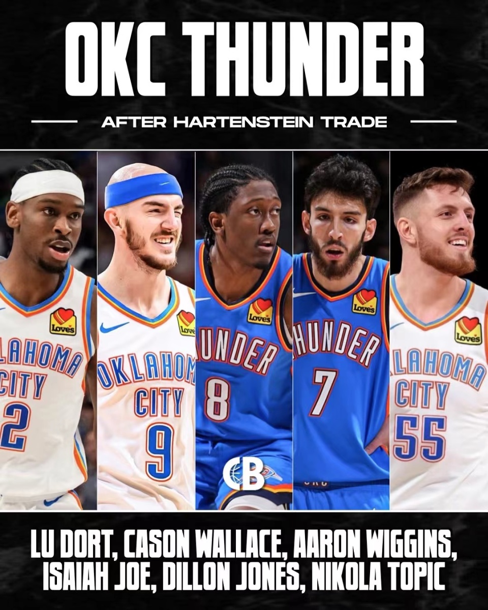 明天下午 明天下午